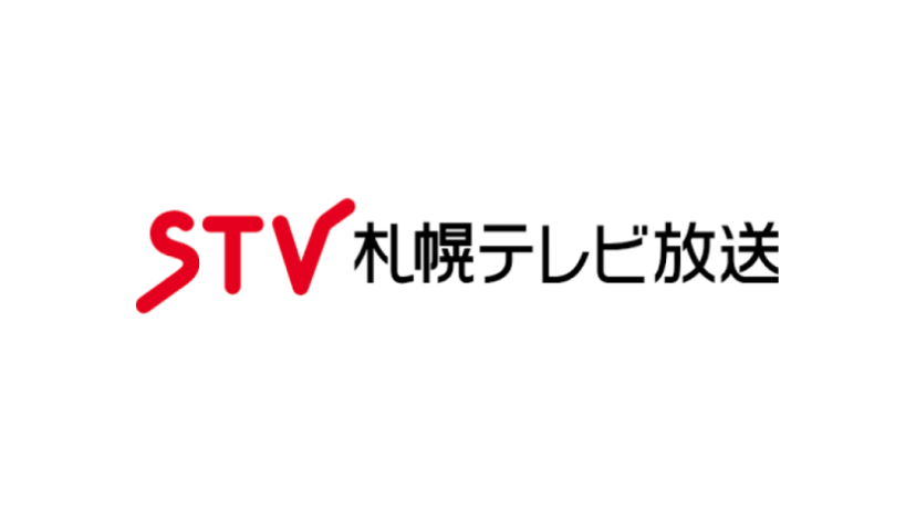 札幌テレビ放送（STV）「どさんこワイド179」にて、パーソナル防災サービス「pasobo」が紹介されました