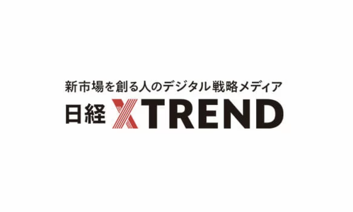 【メディア掲載】「日経クロストレンド」にてLIFEGIFTについて紹介いただきました。